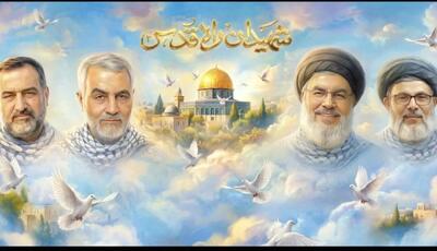 جزئیات مراسمات سالگرد شهادت سردار سلیمانی