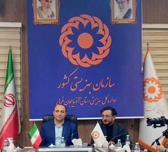  هشتمین جشنواره «طلوع» به میزبانی آذربایجان غربی برگزار می‌شود