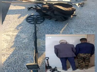 کشف گنج‌یاب ۱۰ میلیاردی فاقد مجوز در تیبا