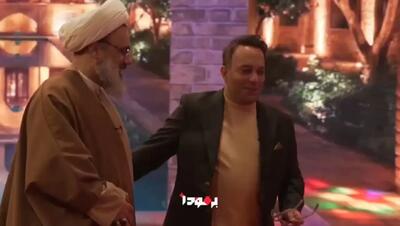  سوال خاص نجف‌زاده از روحانی معروف؛ شما میرین بهشت!؟ + فیلم