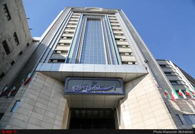 مدیریت یکپارچه حریم تهران با برنامه‌ریزی منطقه‌ای محقق می‌شود