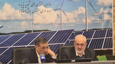 ایجاد داشبورد اختصاصی رئیس جمهور/رصد هوشمند پروژه های تجدیدپذیر