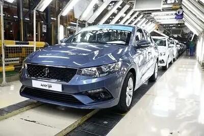  نتایج قرعه‌کشی ایران خودرو آذر ۱۴۰۴ + لینک پخش زنده قرعه کشی و اسامی برندگان