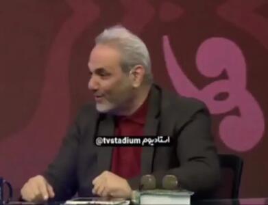 حرف بی‌ربط جواد خیابانی روی آنتن زنده؛ امشب اگر دختری... + ویدئو