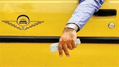  دیگر باید الاغ کرایه کرد تا به منزل رسید