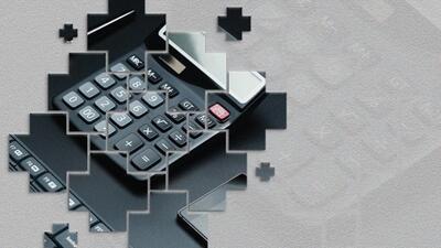 اگر فروش‌تان بیش از 14 میلیارد تومان است، بخوانید