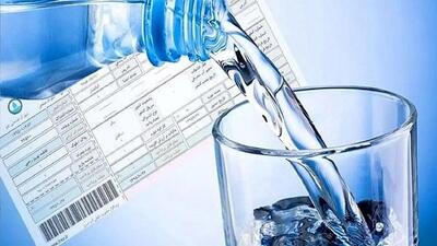 آغاز اجرای طرح «انرژی-کد» در ایران