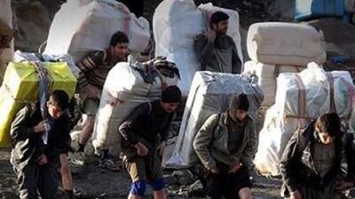 10 کالا به فهرست کولبری اضافه شد +سند