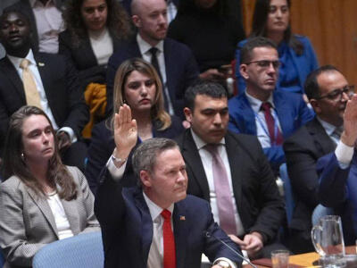 درباره قطعنامه‌ای تاریخی اما مساله‌ساز - دیپلماسی ایرانی