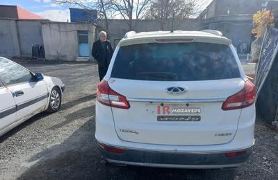 حراج 70 دستگاه انواع خودرو قابل شماره گذاری و اوراقی (موسسه کشوری) + 650 دستگاه موتورسیکلت