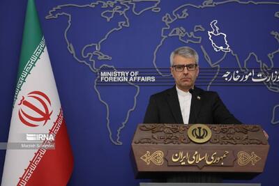  نشست خبری سخنگوی وزارت امور خارجه