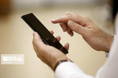 هشدار قضایی درباره پیامک‌های جعلی و لینک‌های مشکوک