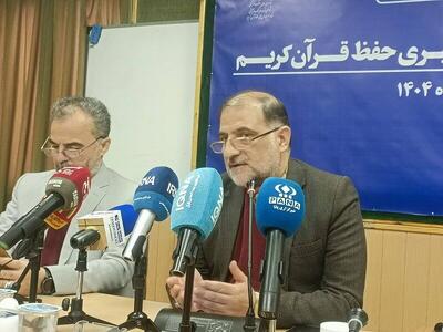 برای تربیت ۱۰ میلیون حافظ قرآن همه پای کار بیایند