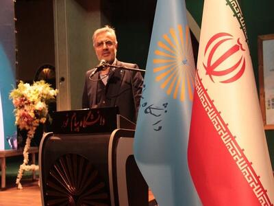  دانشگاه پیام‌نور حلقه اتصال علم، حکمرانی و زندگی مردم است