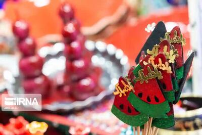 قطعات «سرمستم» و «جام محبت» را در شب یلدا بشنویم