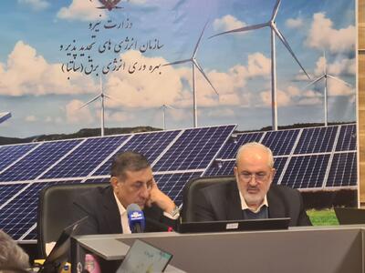 داشبورد مدیریت رصد پروژه‌های تجدیدپذیر برای رئیس جمهور ایجاد می شود