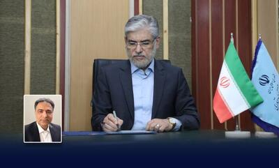  سرپرست پارک علم و فناوری خلیج فارس منصوب شد