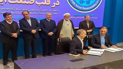  اختصاص ۱۷۰ میلیارد تومان از اعتبارات شورای راهبردی پتروشیمی‌ها به جم