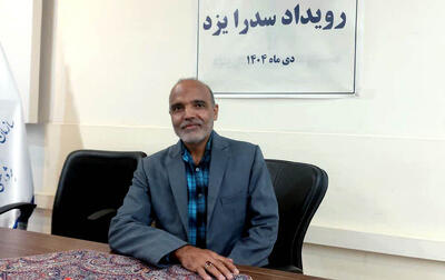 حمایت ۲۰۰ میلیون تومانی از تیم‌های نوپای حوزه فناوری‌های نرم و صنایع خلاق استان