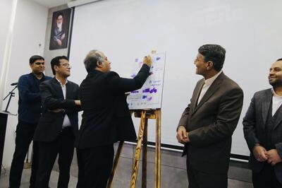  رونمایی از پوستر دومین لیگ ملی کدنویسی دانش‌آموزی «مای‌کُد» در هرمزگان