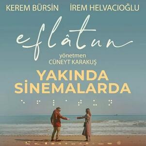  فیلم ترکی «افلاطون» دوبله شد/داستان عاشق شدن یک زن جوان نابینا