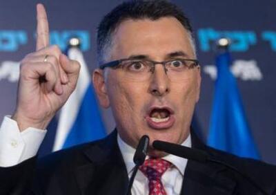  پیام گدعون ساعر به یهودیان پس از حمله سیدنی