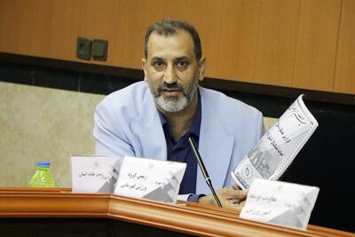  لغو مسابقات بین‌المللی بسکتبال خیابانی در کرمانشاه