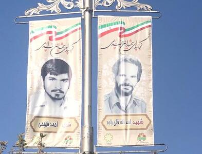  شیراز در مسیر تبدیل شدن به «شهر شهیدان» گام برمی‌دارد