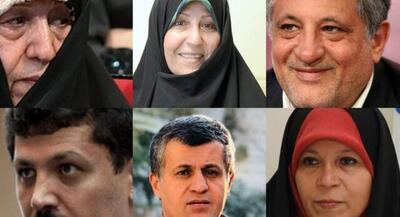  فرزندان هاشمی رفسنجانی مشغول چه کاری هستند؟ مهدی در کار تجهیز بیمارستان است! +فیلم | جهان نیوز