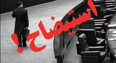  اذعان سایت اصلاح طلب به حرکت درست مجلس | جهان نیوز