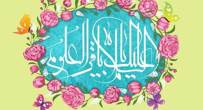  مولودی میلاد امام باقر(ع) محمدرضا طاهری | جهان نیوز