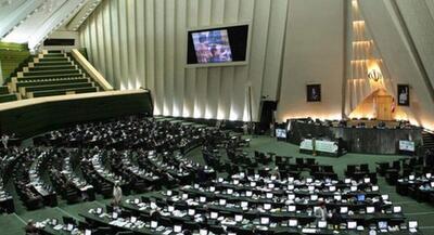  منظم‌ترین نمایندگان مجلس چه کسانی هستند؟ | جهان نیوز