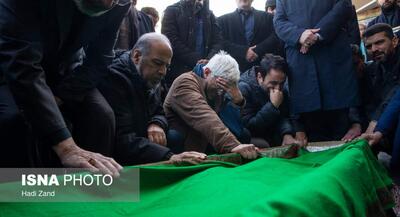  تصاویر مراسم خاکسپاری اشرف بروجردی | جهان نیوز