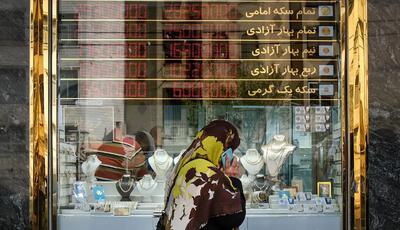 سکه بهار آزادی وارد فاز تازه رشد شد، رکورد پاییزی شکست