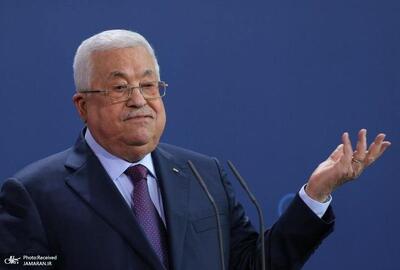  محمود عباس: آماده همکاری با جامعه اسرائیل برای رسیدن به صلح هستیم