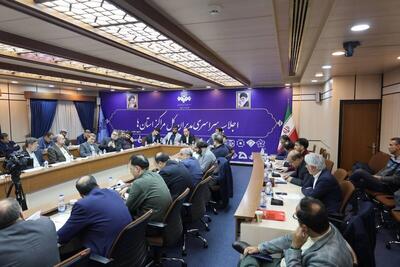  آسیب‌شناسی و افق‌نمایی رویداد ملی ایران‌جان