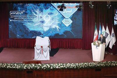 فراغت از دست رفته