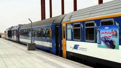  مالکیت رجا به راه‌آهن بازگشت