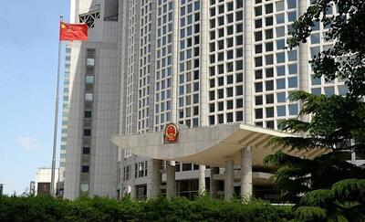  واکنش چین به راهزنی دریایی آمریکا در سواحل ونزوئلا