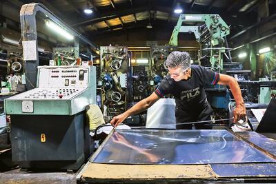 نسخه ۱۷‌بندی دولت برای اقتصاد