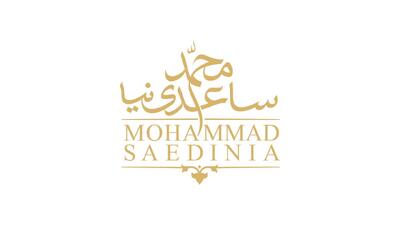 لیست جدیدترین آگهی‌های استخدام مجموعه ساعدی نیا (شکوه شهد نیک) | ۱ دی ۱۴۰۴