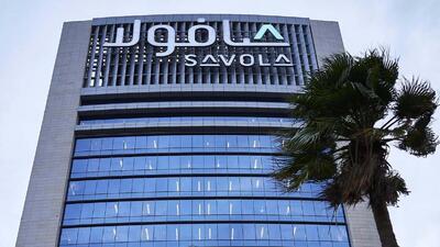 لیست جدیدترین آگهی‌های استخدام هلدینگ صافولا | ۱ دی ۱۴۰۴