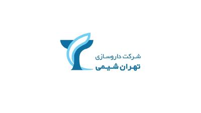 لیست جدیدترین آگهی‌های استخدام داروسازی تهران شیمی | ۱ دی ۱۴۰۴