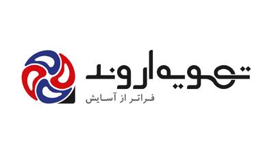 لیست جدیدترین آگهی‌های استخدام شرکت یکتا تهویه اروند | ۱ دی ۱۴۰۴