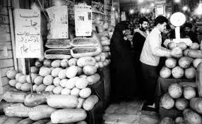  سفر در زمان؛ عکس‌های جالب از بازار شب یلدای ۶۰ سال پیش! ؛ سال ۱۳۴۴