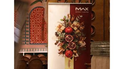 شب یلدای خانواده لوکانو/ دورهمی مکث موتور با حضور خانواده‌های مشتریان