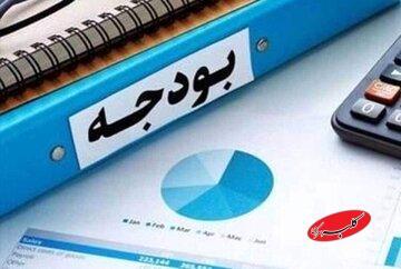  اقتصاد ایران در بن‌بست؟/ مولوی: بودجه ۱۴۰۵ فشار بر مردم و تورم بالا را ادامه می‌دهد! - کلبه سرگرمی