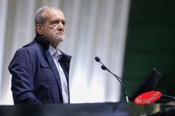  پزشکیان و تیم اقتصادی دولت فردا به مهمان پارلمان نشینان هستند - کلبه سرگرمی