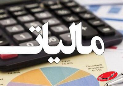  ورود به فاز 4 مالیات ارزش افزوده؛ محاسبه الکترونیکی الزامی شد - کلبه سرگرمی