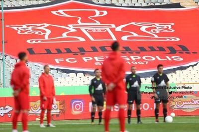 بیانیه باشگاه پرسپولیس؛ در برابر توهین قومیتی سکوت نخواهیم کرد - کلبه سرگرمی